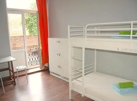Fabryka Hostel Varsó